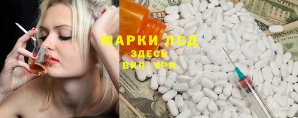 ECSTASY Белоозёрский